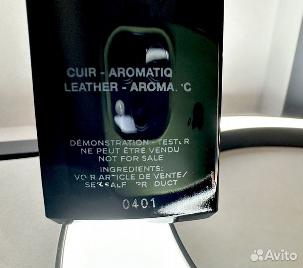 Chanel Antaeus 100мл