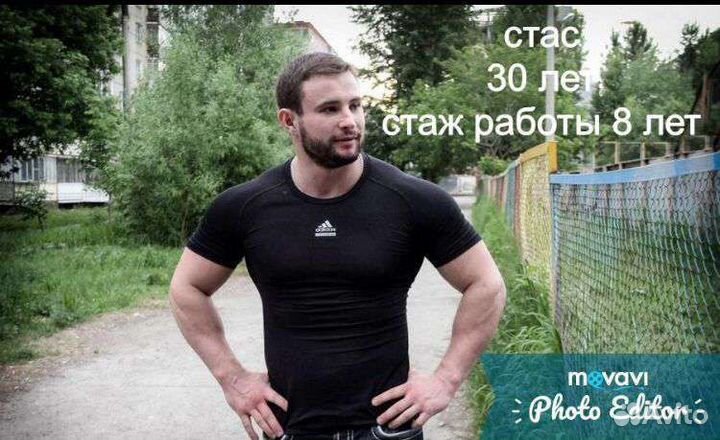 Услуги грузчиков