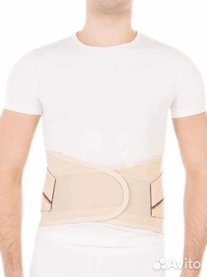 Корсет ортопедический пояснично-крестцовый Trives