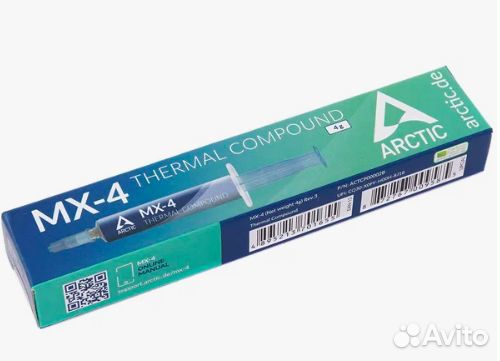 Термопаста Arctic Cooling MX-4 в шприце 4г. Новая