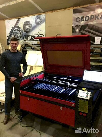 Лазерный станок *