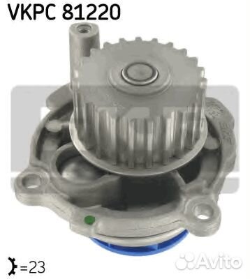 Насос охлаждающей жидкости