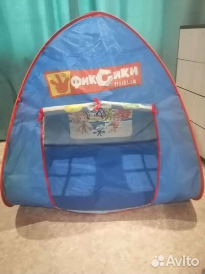 Палатка детская игровая с тоннелем