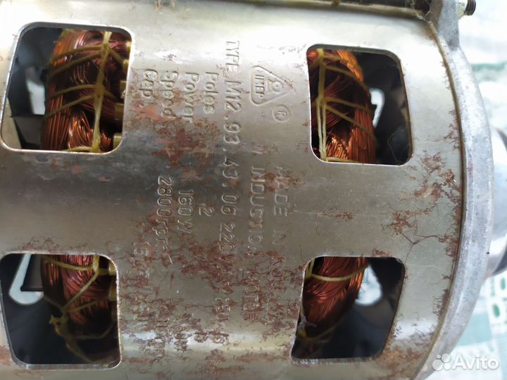 Электродвигатель 220в бу