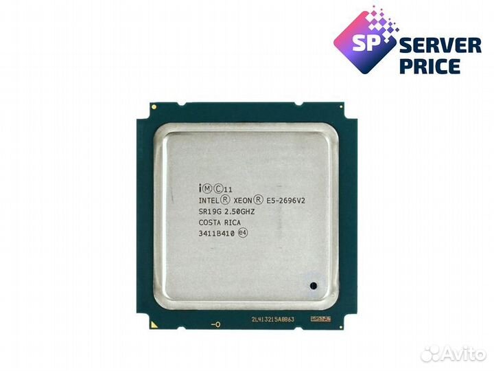 Intel Xeon E5-2696 v2 (12 ядер, 2.50GHz)