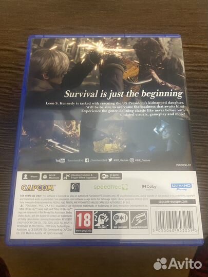 Resident evil 4 remake ps5