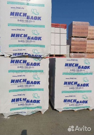 Газоблоки с доставкой