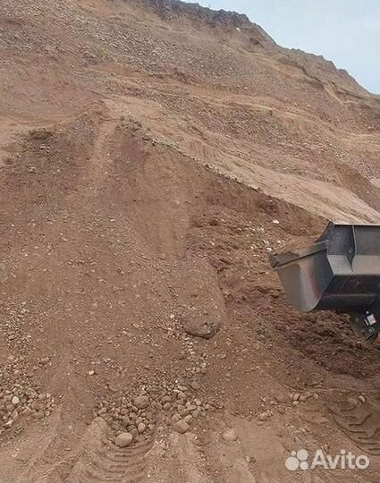 Пгс В наличии Доставка