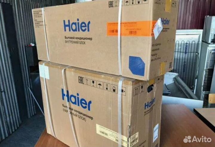 Кондиционер под ключ