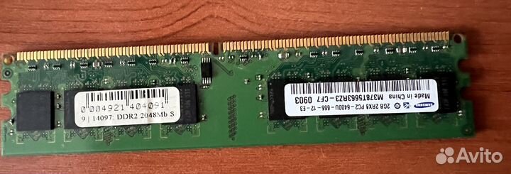 Оперативная память dimm DDR2