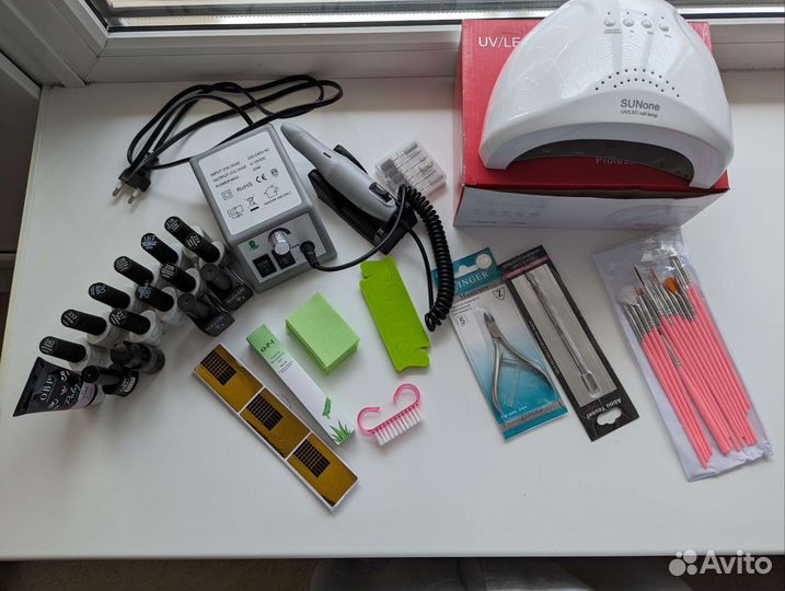 Набор для маникюра