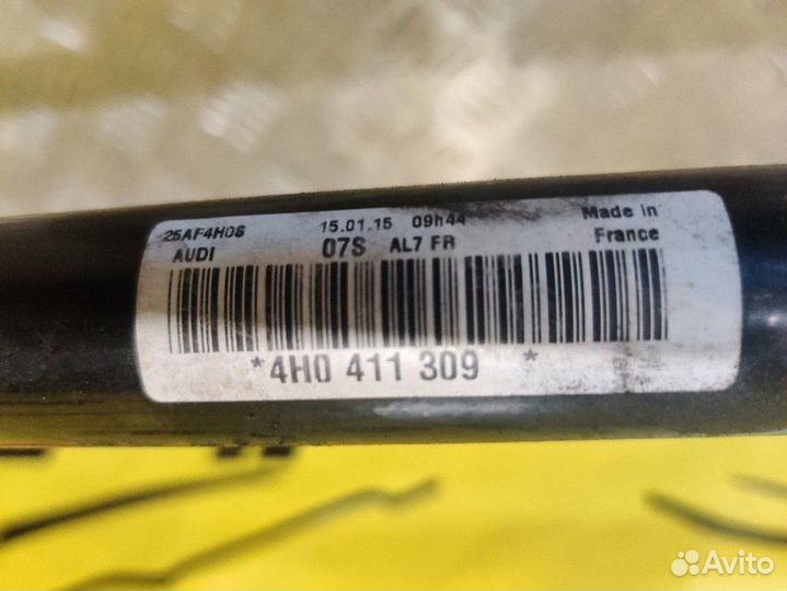 Стабилизатор Audi A8 D4 4HC 4HL ctga 2015