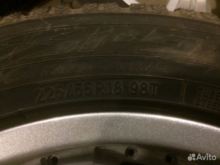 Диски с резиной