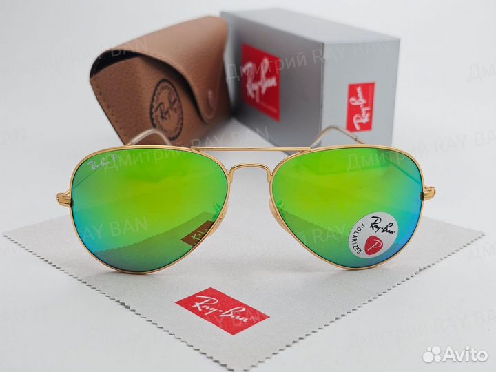 Очки Ray Ban Aviator Polarized Зеленое Стекло