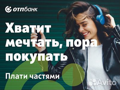 Наушники Honor Choice EarBuda X5 Pro на гарантии