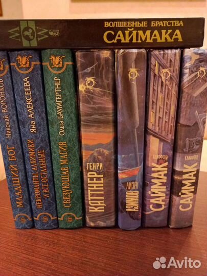 Книги фантастика