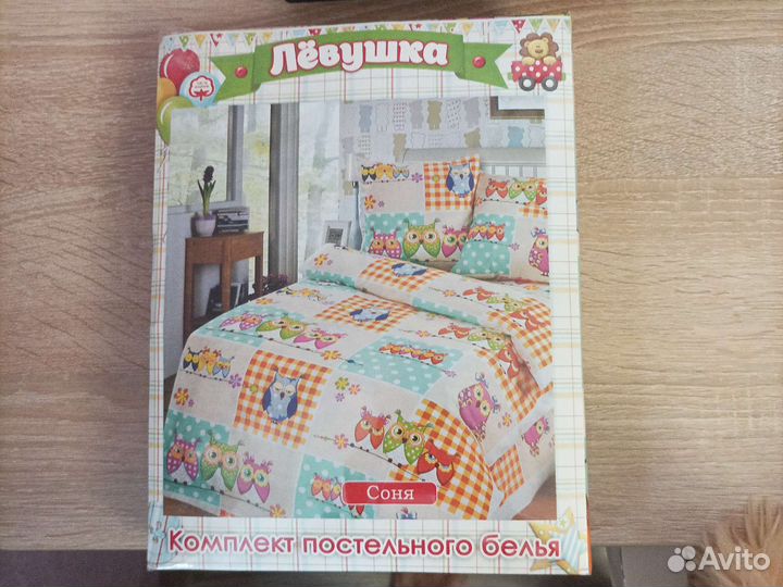 Детское постельное белье в детскую кроватку