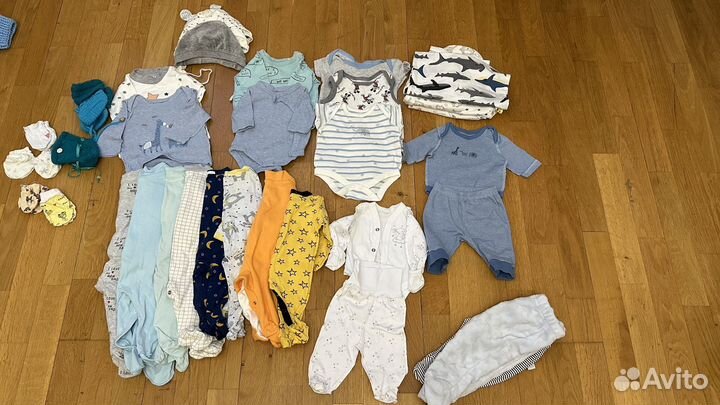 Детская одежда пакетом для мальчиков