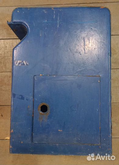 Почтовый ящик СССР