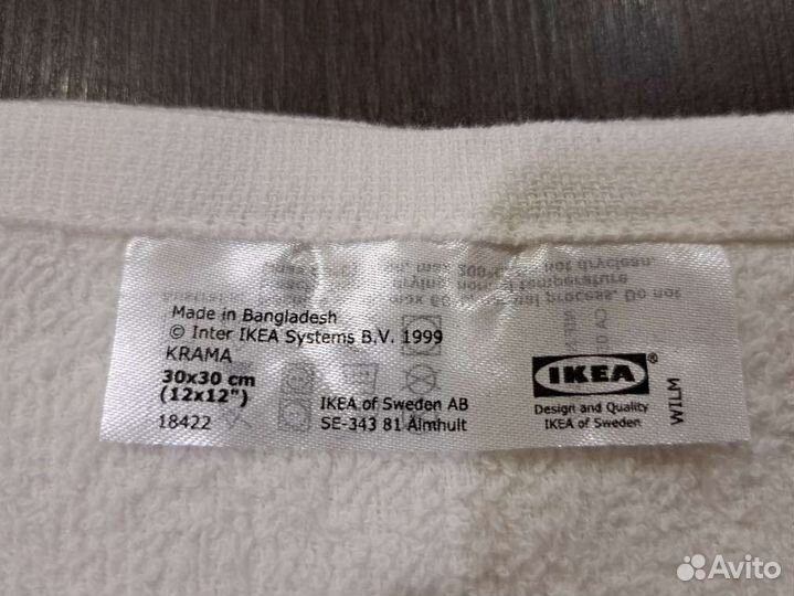 Кухонные полотенца IKEA