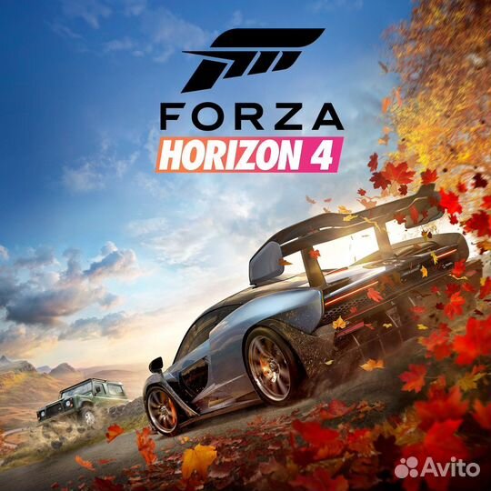 Forza Horizon 4
