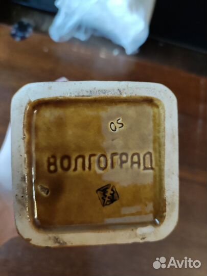 Чайница СССР