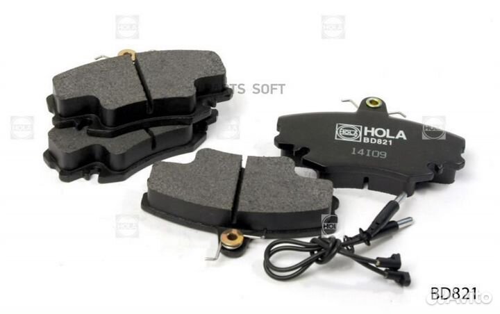 Hola BD821 Тормозные колодки дисковые LADA Largus