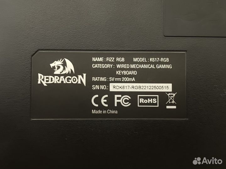 Механическая клавиатура Redragon fizz k617