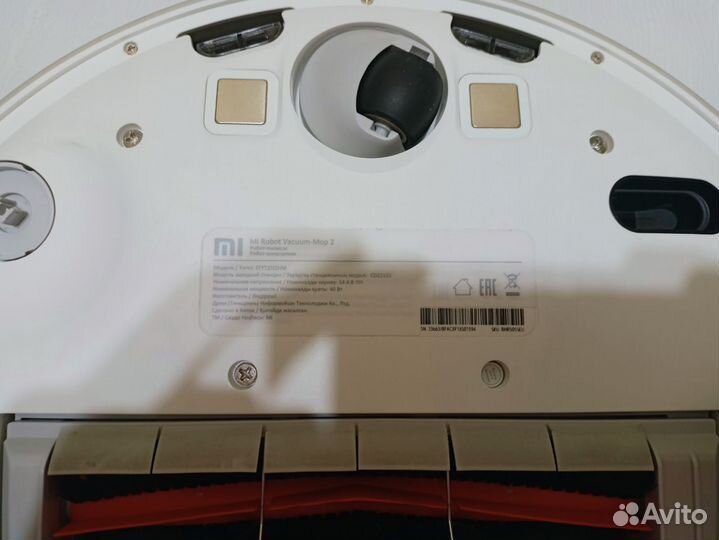 Робот-пылесос Xiaomi Mi Robot Vacuum-Mop 2