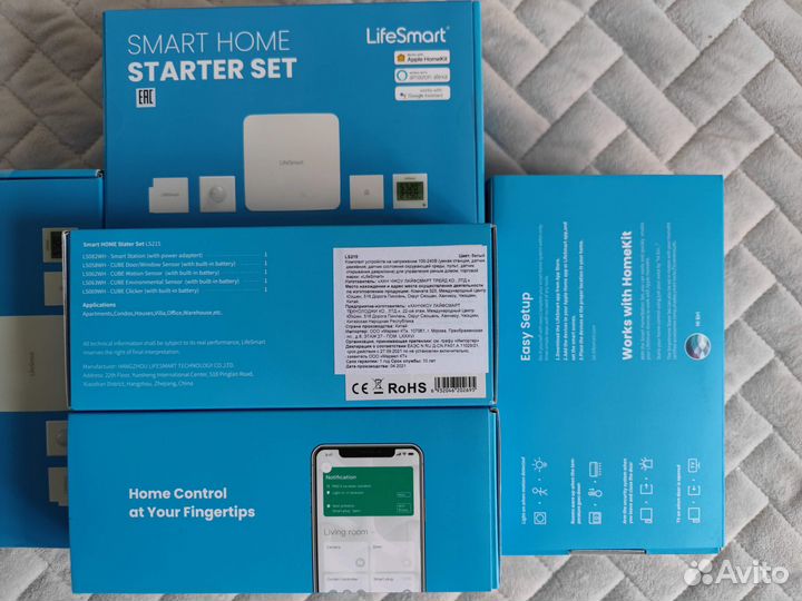 Комплект датчиков для умного дома LifeSmart Kit