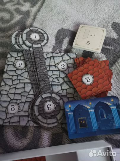 Настольная игра