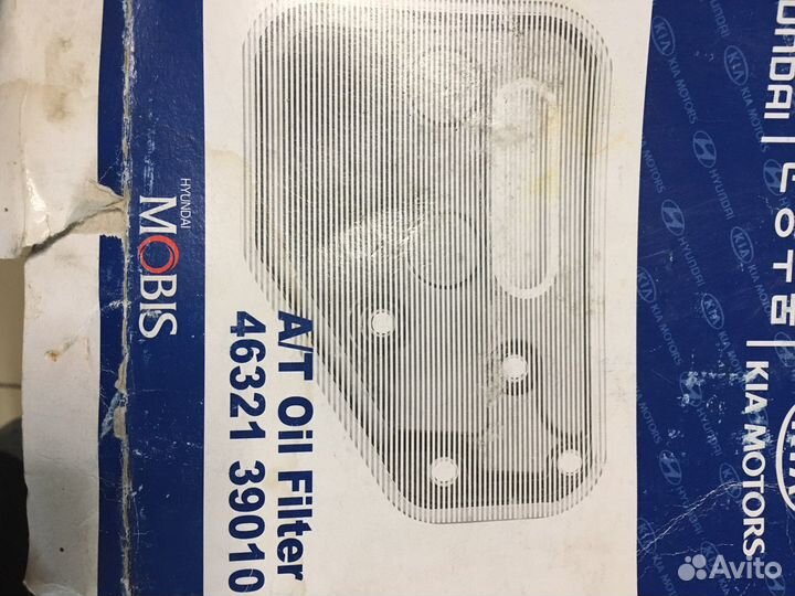 Фильтр масляный 46321 39010