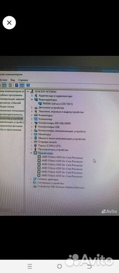 Компьютер полный комплект