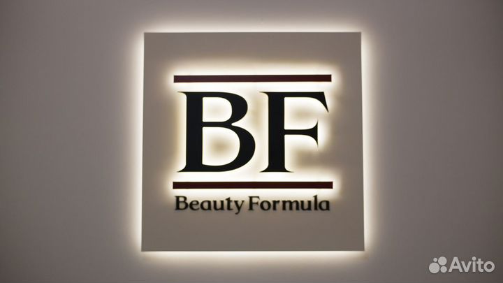 Массажист/ аппаратный массаж