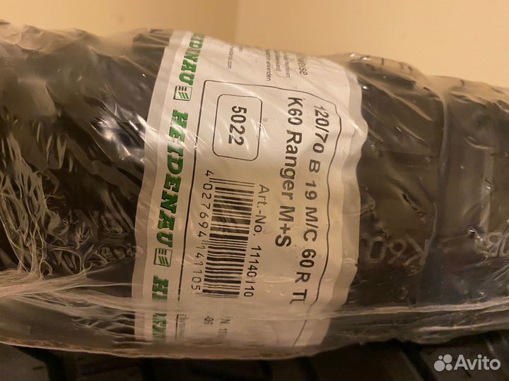 Колесо Heidenau K60 Ranger 120-70/19