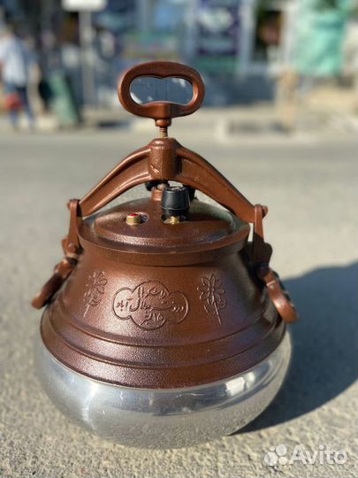 Афганский казан 15л