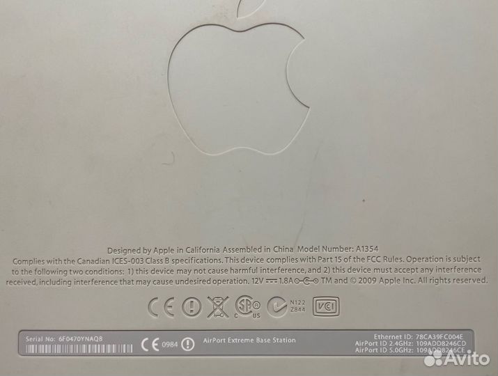 Apple Airport Extreme A1354 2.4/5Ghz