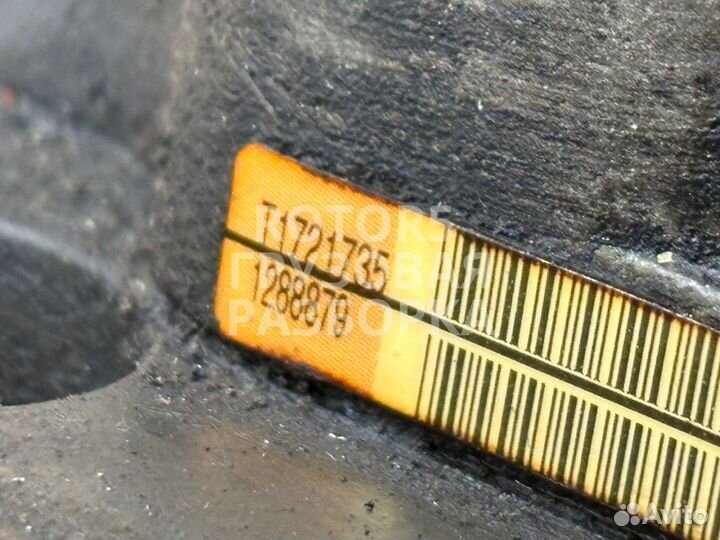 Актуатор Scania 124 4 2002 1721735