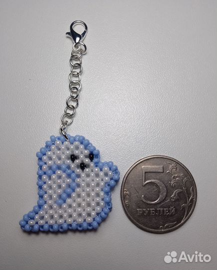 Брелок из бисера