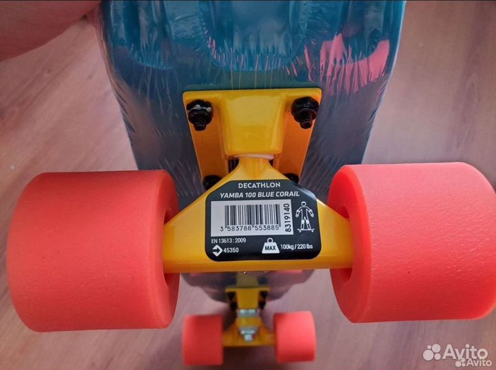 Новый Скейтборд круизер Yamba 100 Oxelo