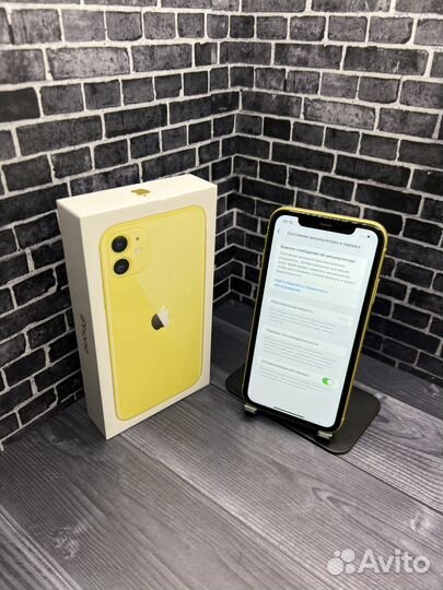 iPhone 11, 128 ГБ
