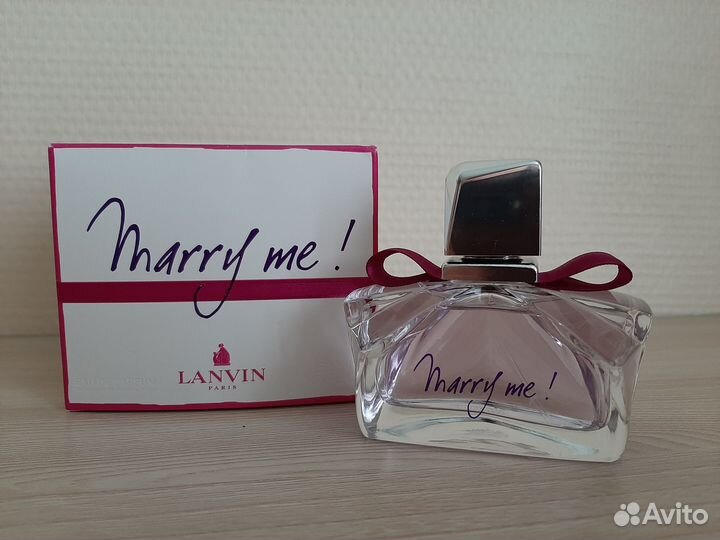 Marry Me Lanvin (Ланвин Мерри ми) EDP