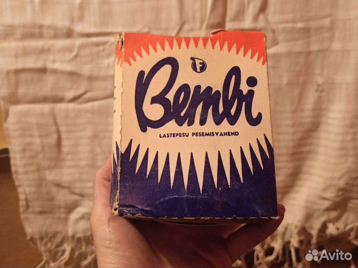 Стиральный порошок периода СССР, разный