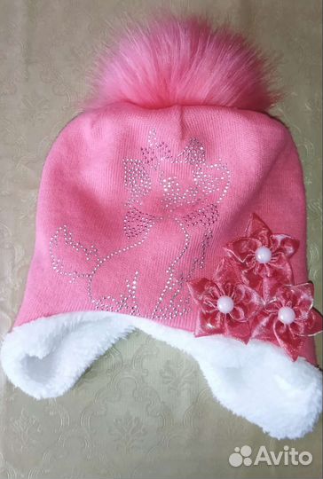 Шапка зимняя для девочки 52 54
