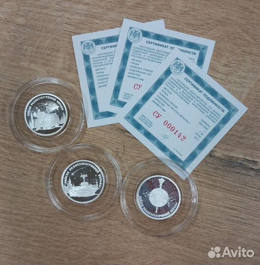 Войска р/э борьбы:Инфауна,Красуха,Эмблема, 2024г