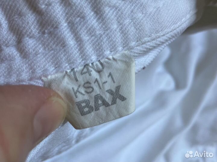 Кимоно для дзюдо 120 рост