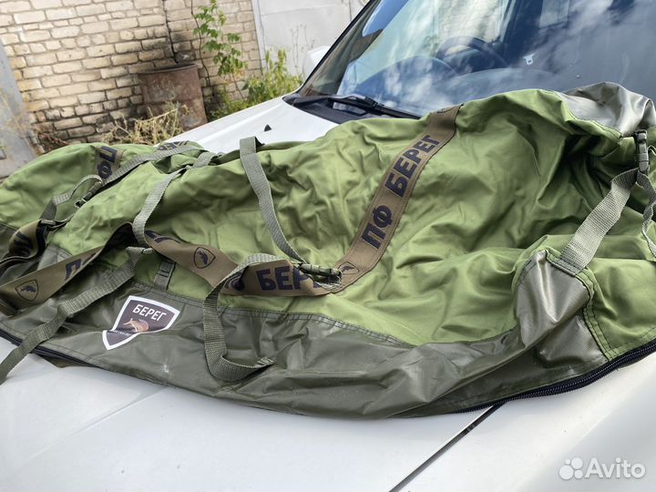 Сумка для палатки