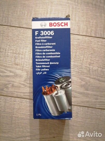 Топливный фильтр