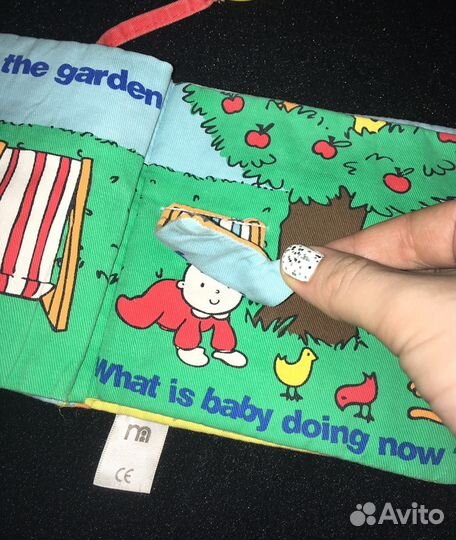 Мягкая книжка Motchercare