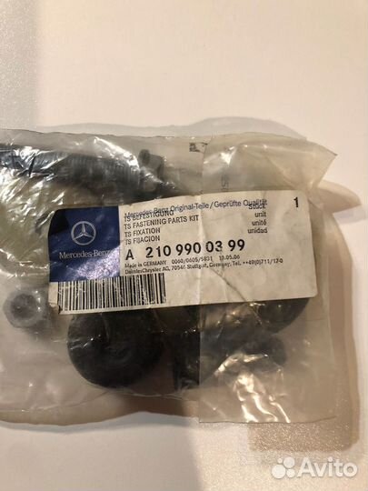 Крепление заднего амортизатора W210 A2109900399